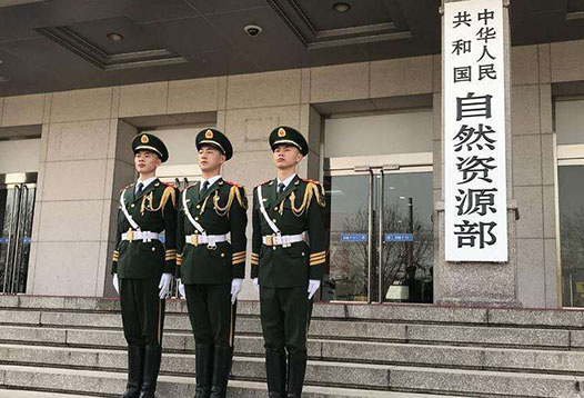 7月1日起，2000國家大地坐標(biāo)系全面啟用！