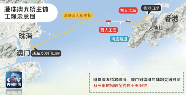 港珠澳大橋順利開通，是測繪工作者的驕傲！