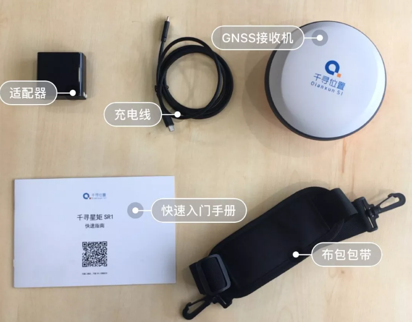 專(zhuān)業(yè)測(cè)量設(shè)備千尋星矩SR1RTK：在各種測(cè)量場(chǎng)景中表現(xiàn)如何？
