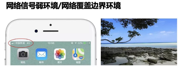 千尋星地一體，這次固定“超速了！”