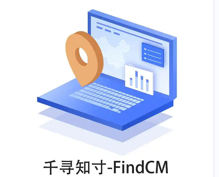 CORS賬號(hào)：什么是千尋知寸CORS賬號(hào)？有什么用途？答案來(lái)了